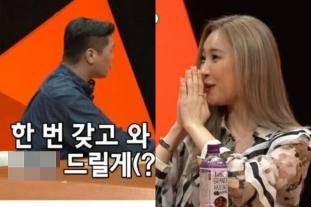 SBS '미운 우리 새끼'