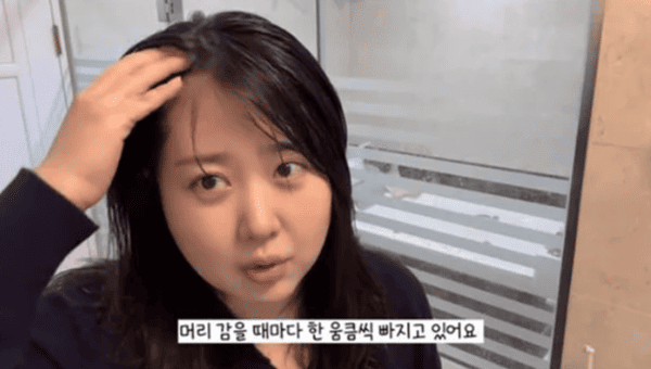 유튜브 '박수홍 행복해다홍'