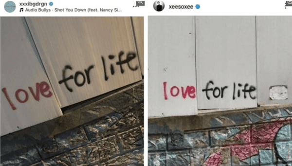 지드래곤 인스타그램/한소희 인스타그램