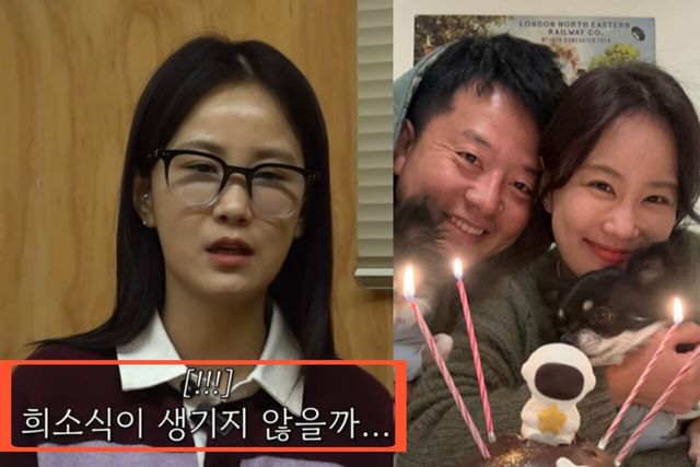 사진=유튜브채널김지민의 느낌아니까',김지민 인스타그램 제공&nbsp;