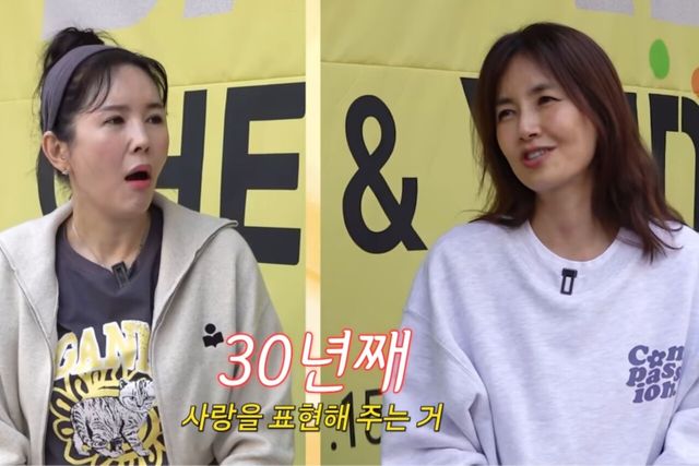 사진=유튜브 채널 ‘A급 장영란’