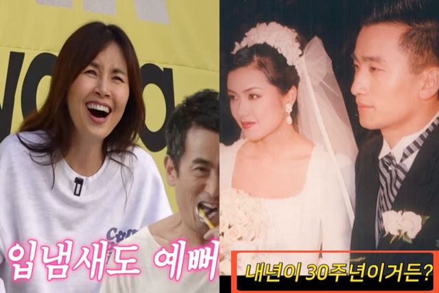 사진=유튜브 채널 ‘A급 장영란’