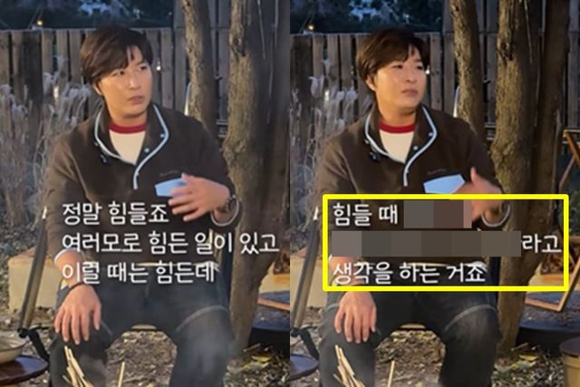 유튜브 '박세리의 속사정'