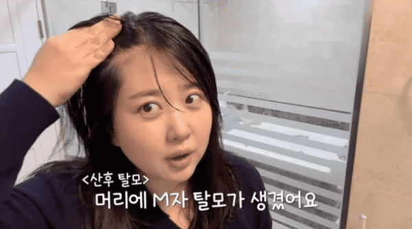 유튜브 '박수홍 행복해다홍'