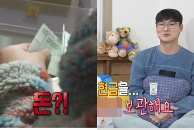 MBC '나 혼자 산다'