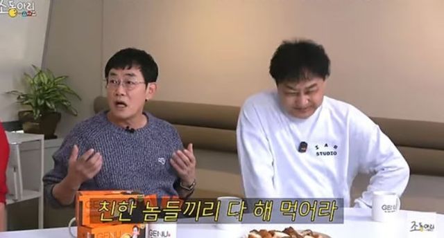 출처:유튜브 채널 '조동아리'