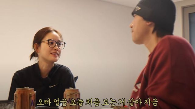 출처:유튜브 채널 '시언스쿨'