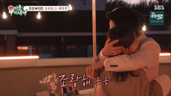 SBS '미운 우리 새끼'