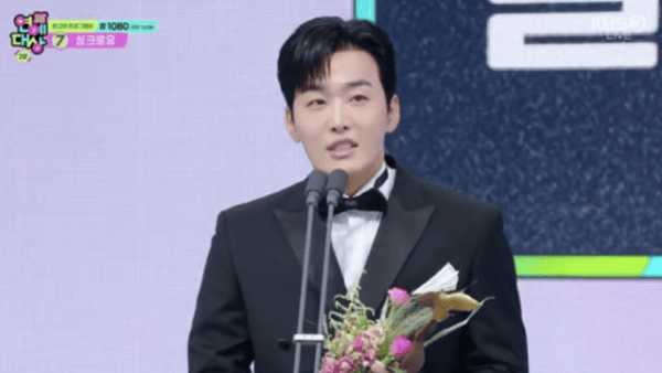 KBS2 '2024 KBS 연예대상'