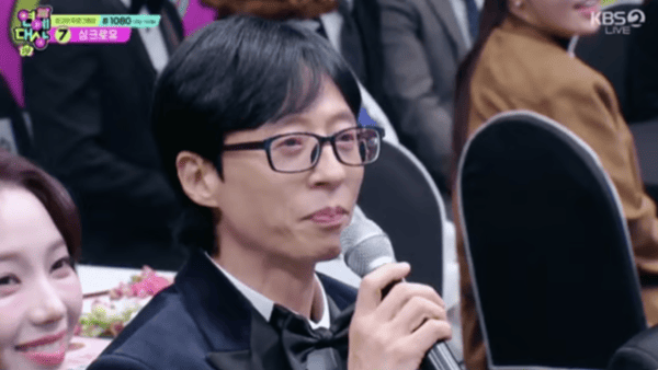 KBS2 '2024 KBS 연예대상'