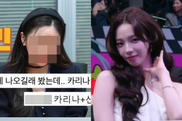 KBS2 '사장님 귀는 당나귀 귀'