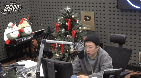 KBS 쿨FM '박명수의 라디오쇼'
