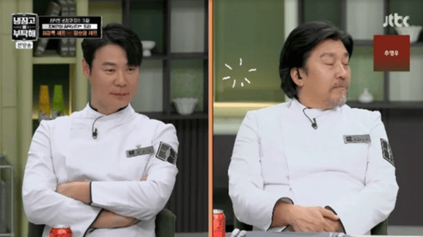 JTBC '냉장고를 부탁해'