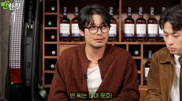 출처:유튜브 채널 '짠한형 신동엽'