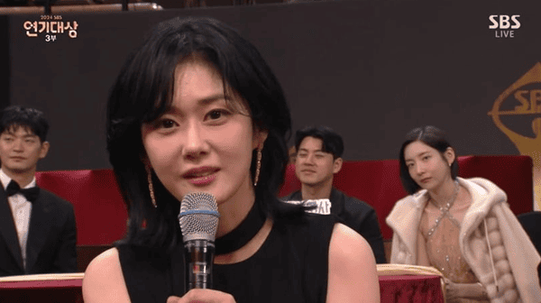 SBS '2024 SBS 연기대상'