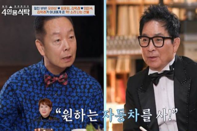 사진= 채널A '절친 토큐멘터리 4인용식탁'