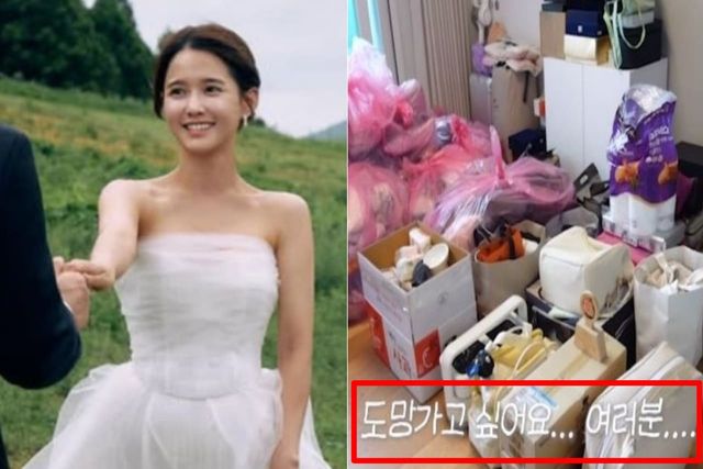 출처:유튜브 채널 '남보라의 인생극장'