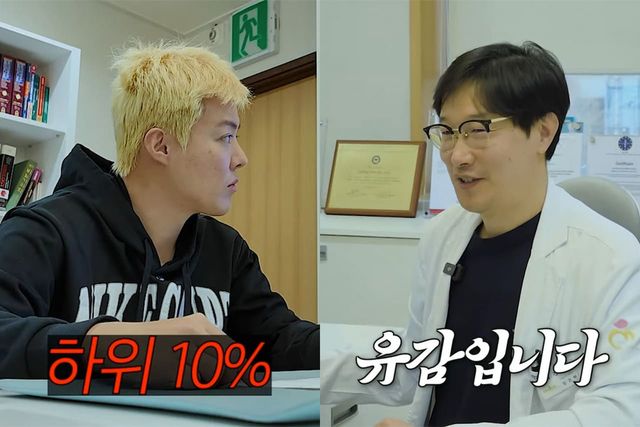 유튜브 채널 '동네친구 강나미'