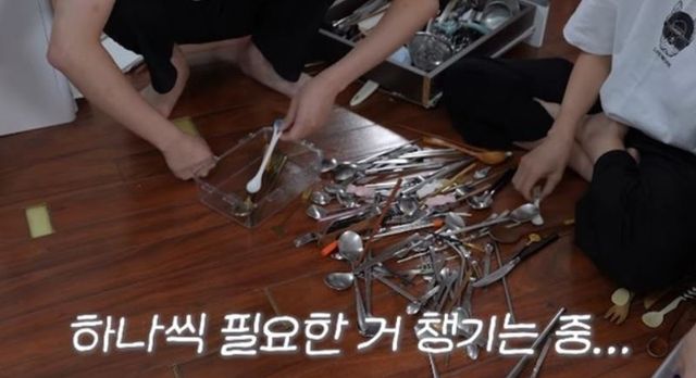 출처:유튜브 채널 '남보라의 인생극장'