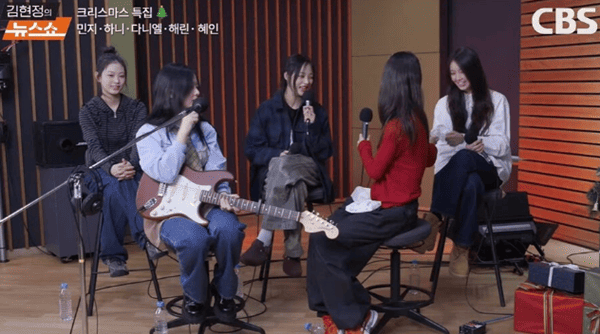 CBS 표준FM '김현정의 뉴스쇼'