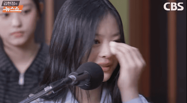 CBS 표준FM '김현정의 뉴스쇼'