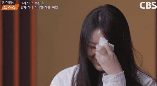 CBS 표준FM '김현정의 뉴스쇼'