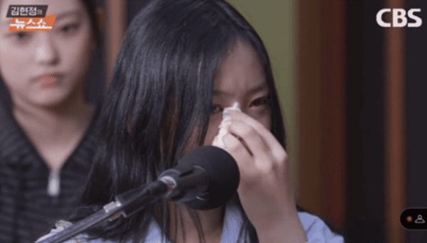 CBS 표준FM '김현정의 뉴스쇼'