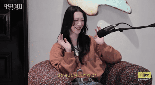 유튜브 '김나영의 노필터티비'