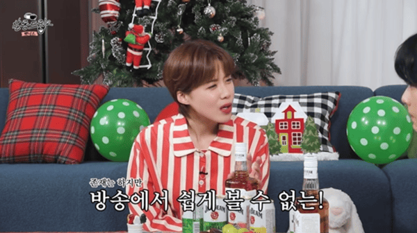 유튜브 'TEO 테오'