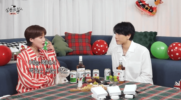 유튜브 'TEO 테오'