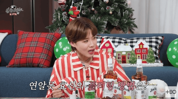 유튜브 'TEO 테오'