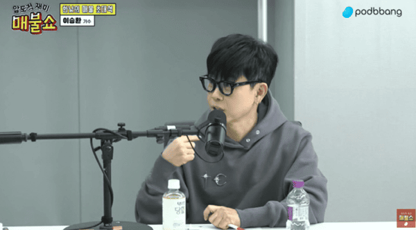 팟빵 '압도적 재미 매불쇼'