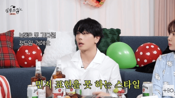 유튜브 'TEO 테오'