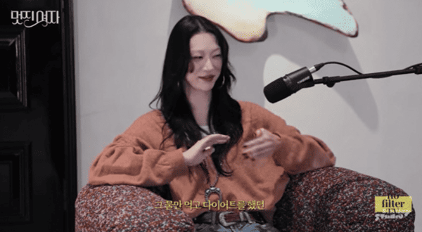 유튜브 '김나영의 노필터티비'