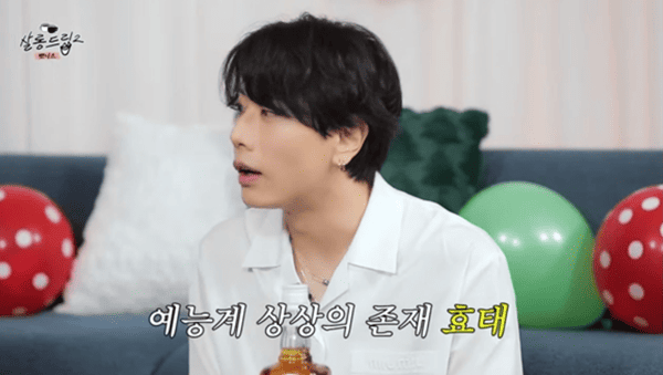 유튜브 'TEO 테오'