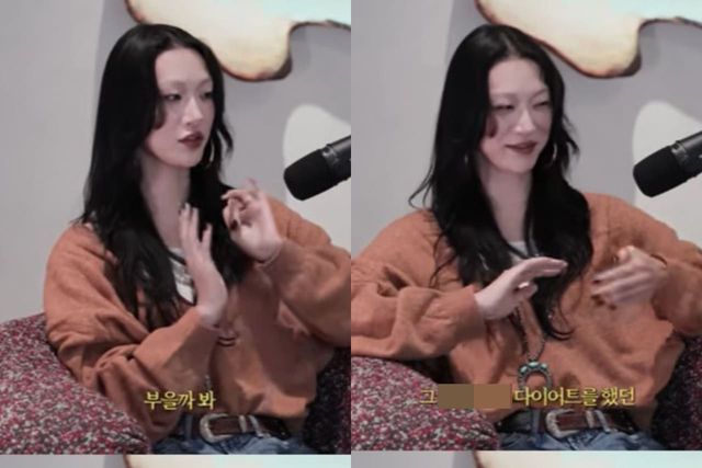 유튜브 '김나영의 노필터티비'