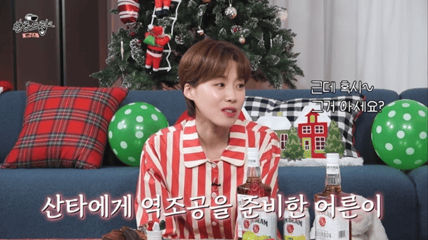 유튜브 'TEO 테오'