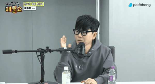 팟빵 '압도적 재미 매불쇼'