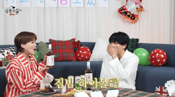 유튜브 'TEO 테오'