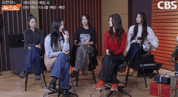 CBS 표준FM '김현정의 뉴스쇼'