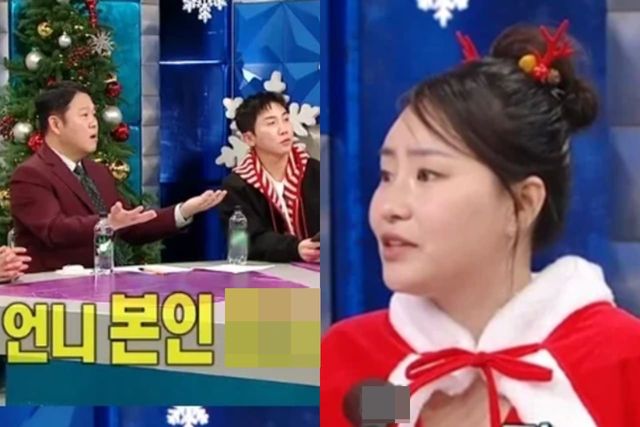 MBC '라디오스타'