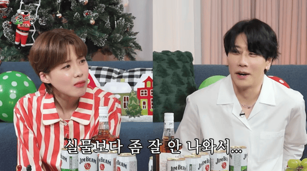 유튜브 'TEO 테오'