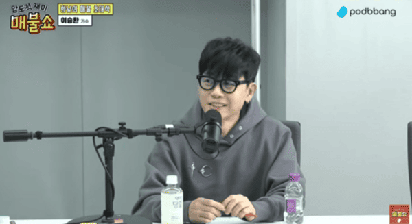 팟빵 '압도적 재미 매불쇼'