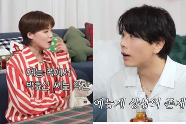 유튜브 'TEO 테오'