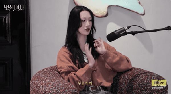 유튜브 '김나영의 노필터티비'