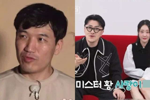 ENA, SBS 플러스 '나는 솔로, 그 후 사랑은 계속된다'