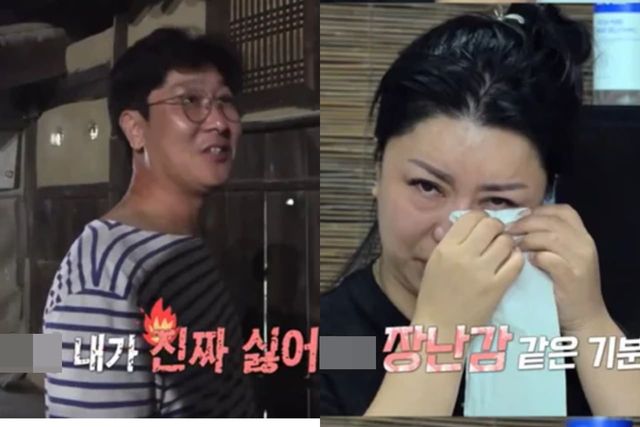 ENA, SBS 플러스 '나는 솔로, 그 후 사랑은 계속된다'