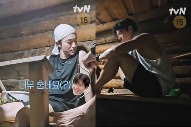 tvN '핀란드셋방살이'