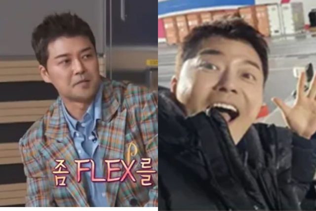 MBC '나 혼자 산다'