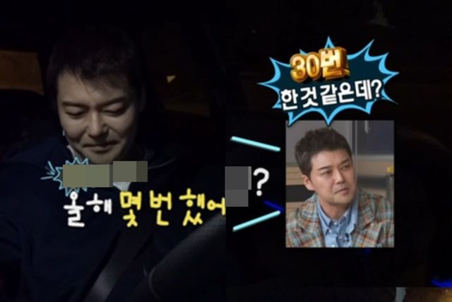 MBC '나 혼자 산다'